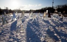 Площадь Иллюзий :: Афиша :: Мосгорпарк