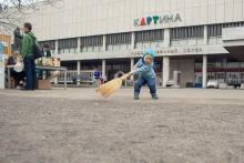 Субботник в «Музеоне» :: Афиша :: Мосгорпарк