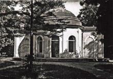 Выставка и экскурсии в Парке Горького :: Афиша :: Мосгорпарк