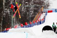 The Горка :: Афиша :: Мосгорпарк