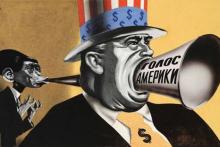 «Железный занавес» :: Афиша :: Мосгорпарк