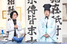 Выставка «Каллиграфия Востока» :: Афиша :: Мосгорпарк