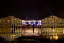 Большой каток в Парке Горького :: Афиша :: Мосгорпарк