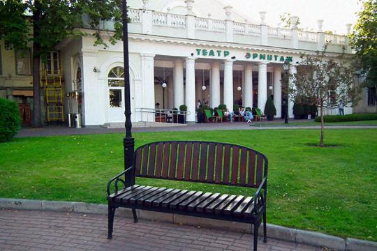 Сад «Эрмитаж» :: Парки :: Мосгорпарк