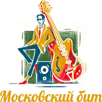 Стильная Москва и исторический бал